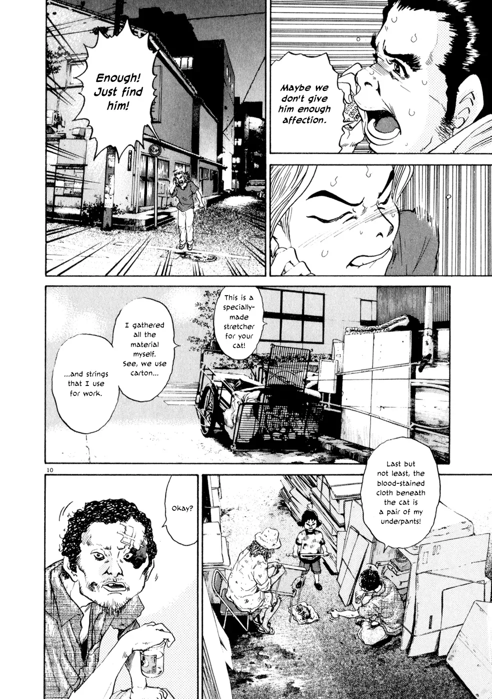 Read Ki-ichi!! chapter 6 image 9 on Lezhin