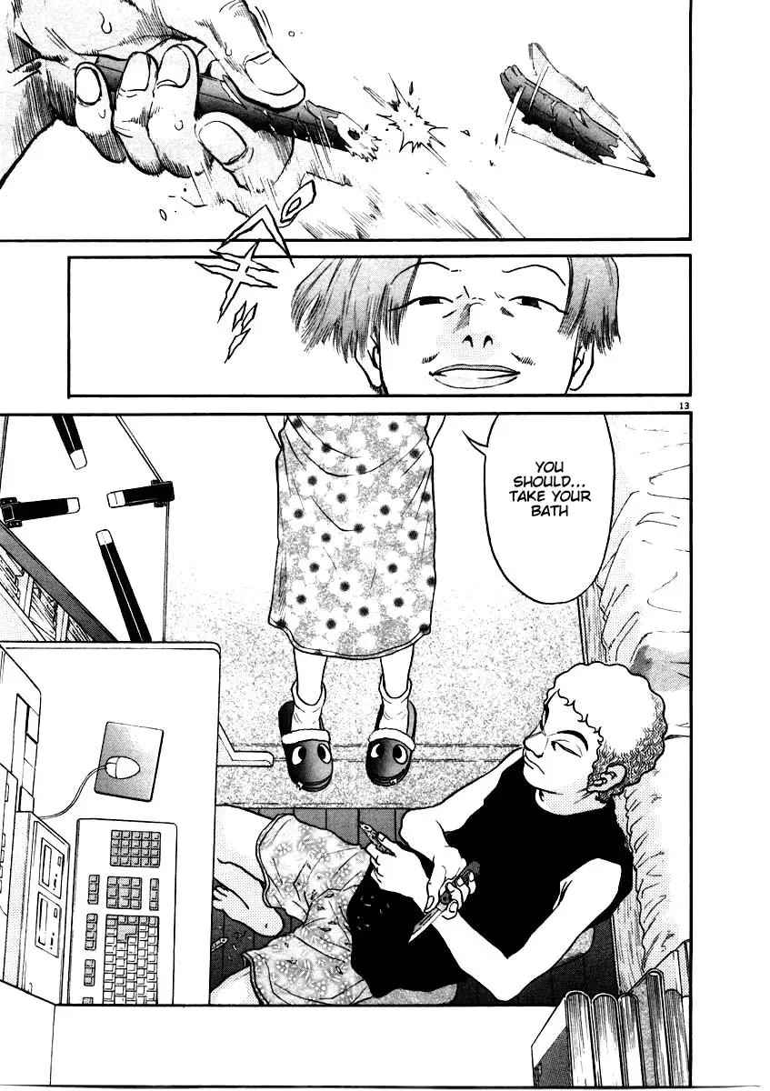 Read Ki-ichi!! chapter 60 image 12 on Lezhin