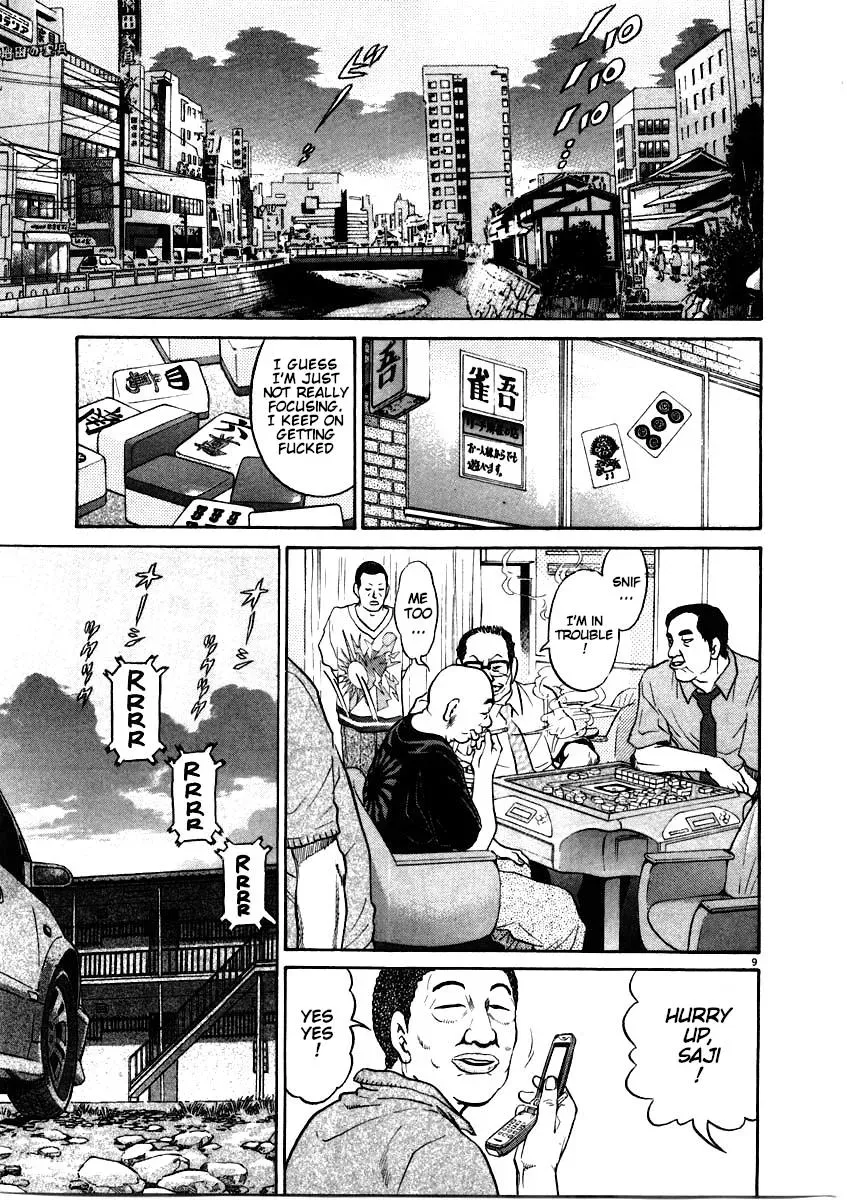 Read Ki-ichi!! chapter 60 image 8 on Lezhin