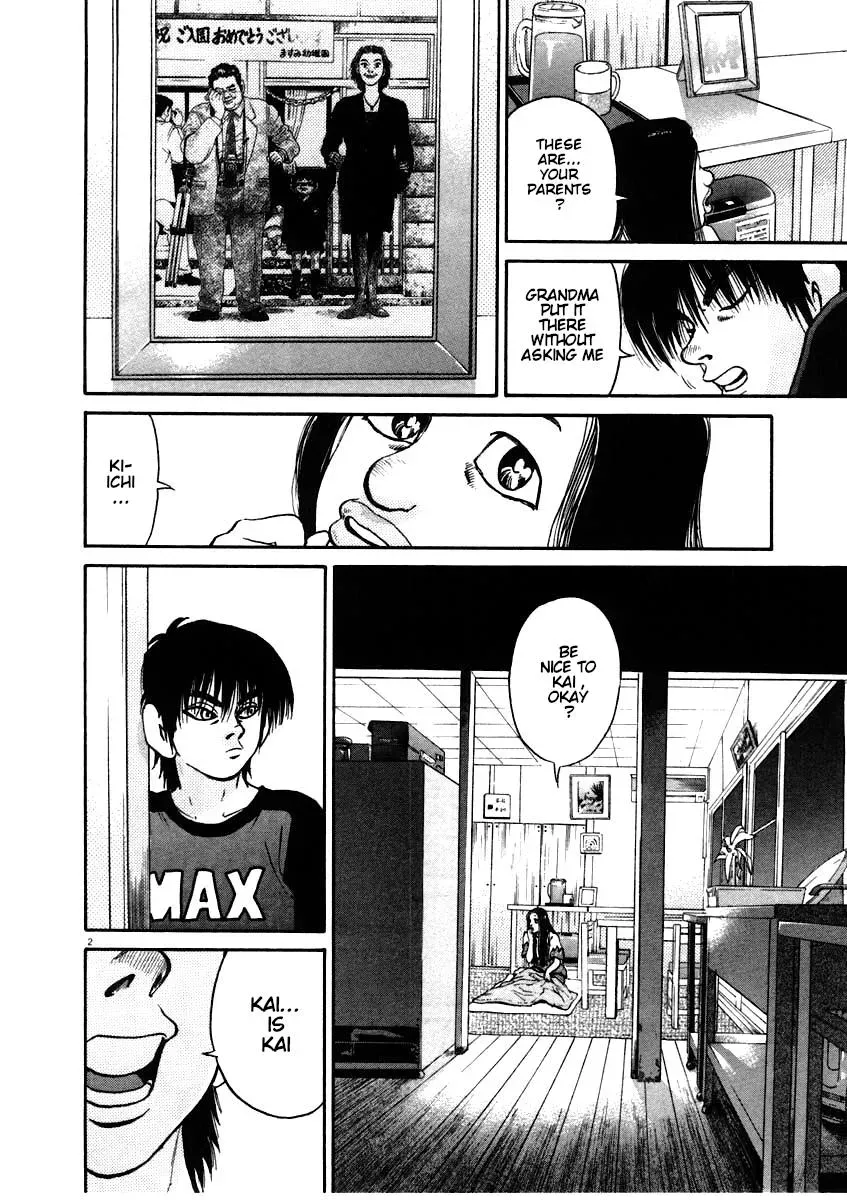 Read Ki-ichi!! chapter 61 image 1 on Lezhin