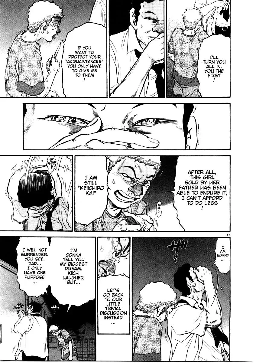 Read Ki-ichi!! chapter 61 image 16 on Lezhin