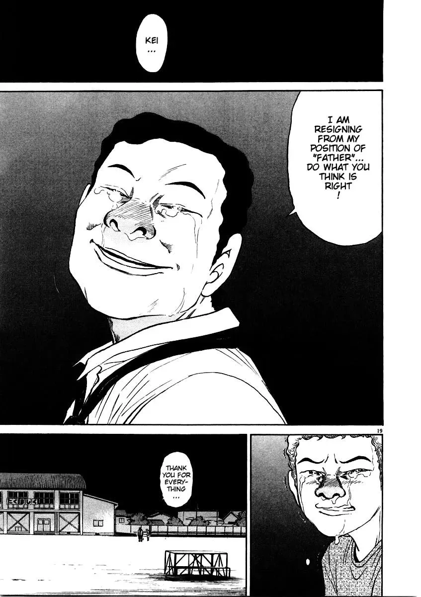 Read Ki-ichi!! chapter 61 image 18 on Lezhin