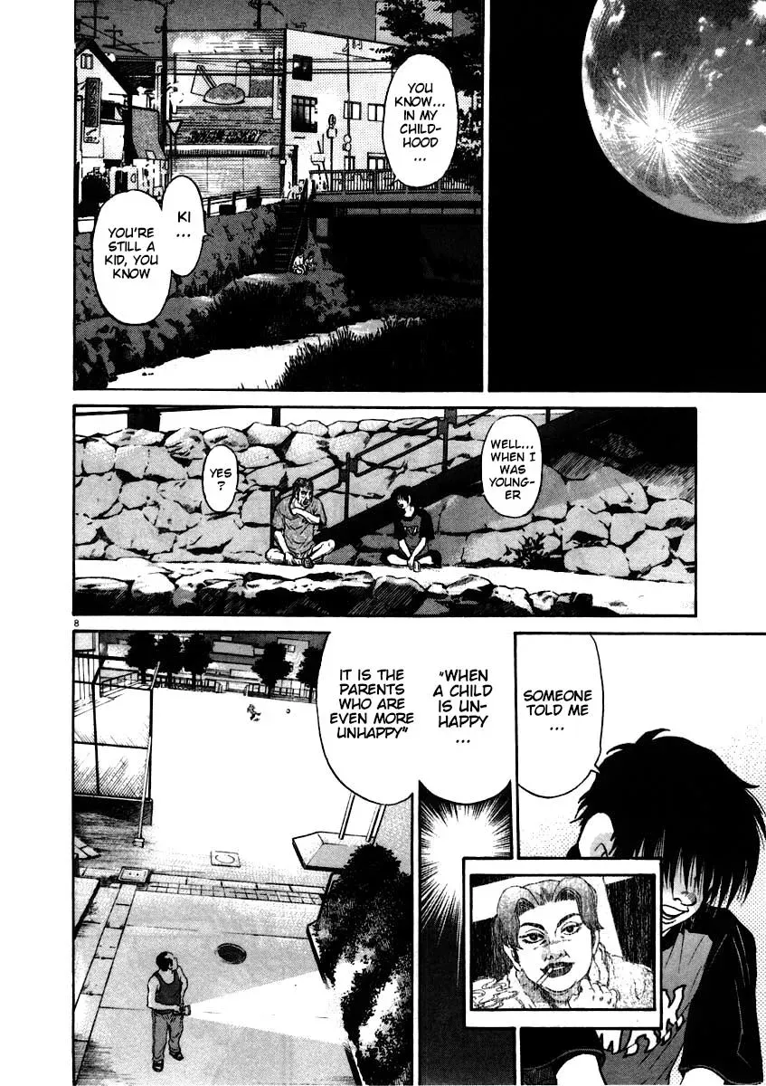 Read Ki-ichi!! chapter 61 image 7 on Lezhin