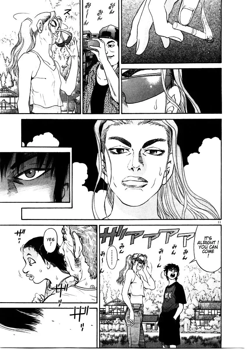 Read Ki-ichi!! chapter 62 image 11 on Lezhin