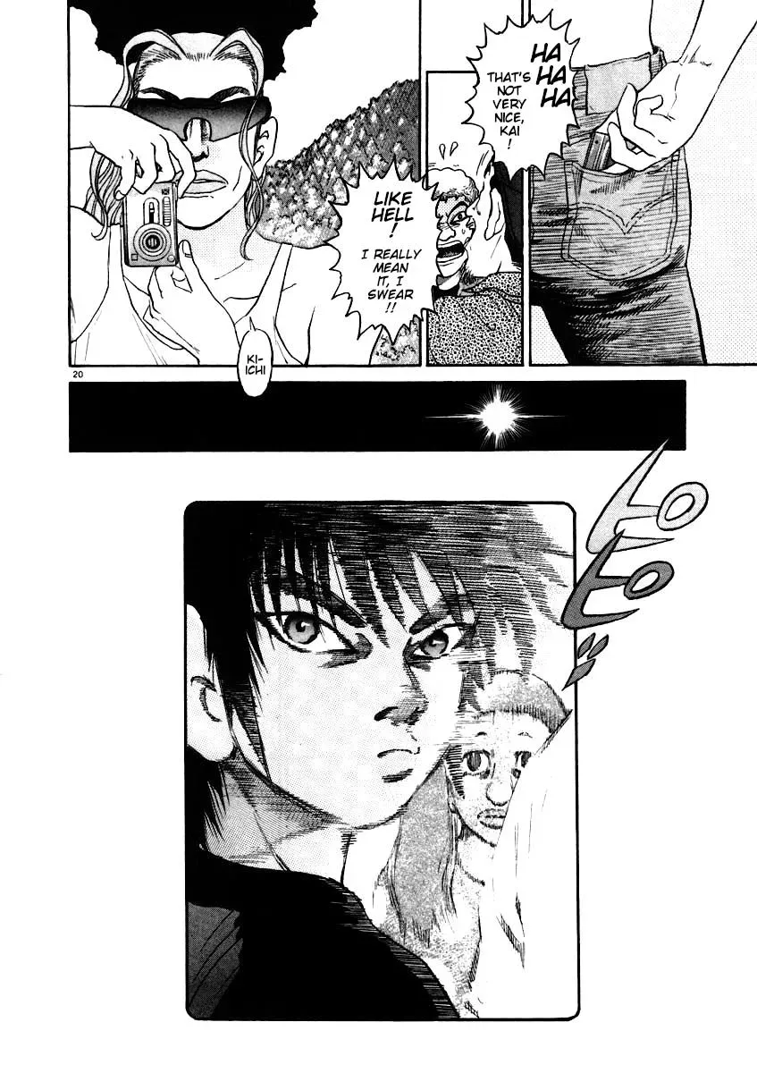 Read Ki-ichi!! chapter 62 image 20 on Lezhin
