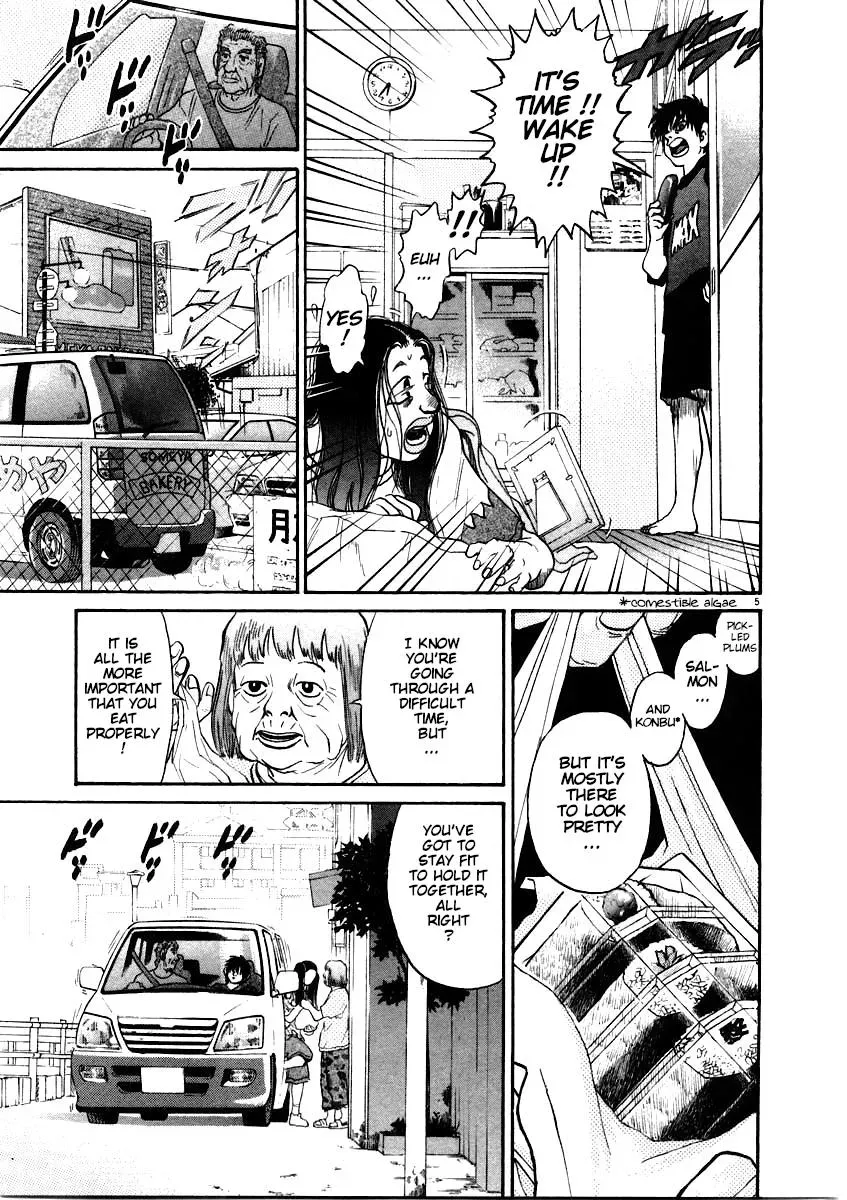 Read Ki-ichi!! chapter 62 image 5 on Lezhin