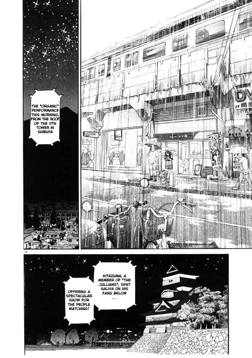 Read Ki-ichi!! chapter 63 image 15 on Lezhin