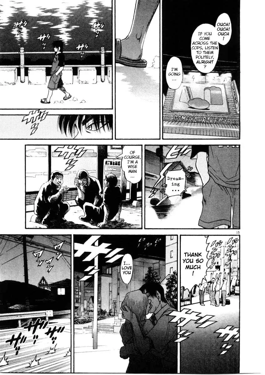Read Ki-ichi!! chapter 65 image 14 on Lezhin