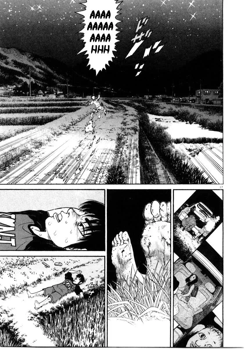 Read Ki-ichi!! chapter 65 image 16 on Lezhin