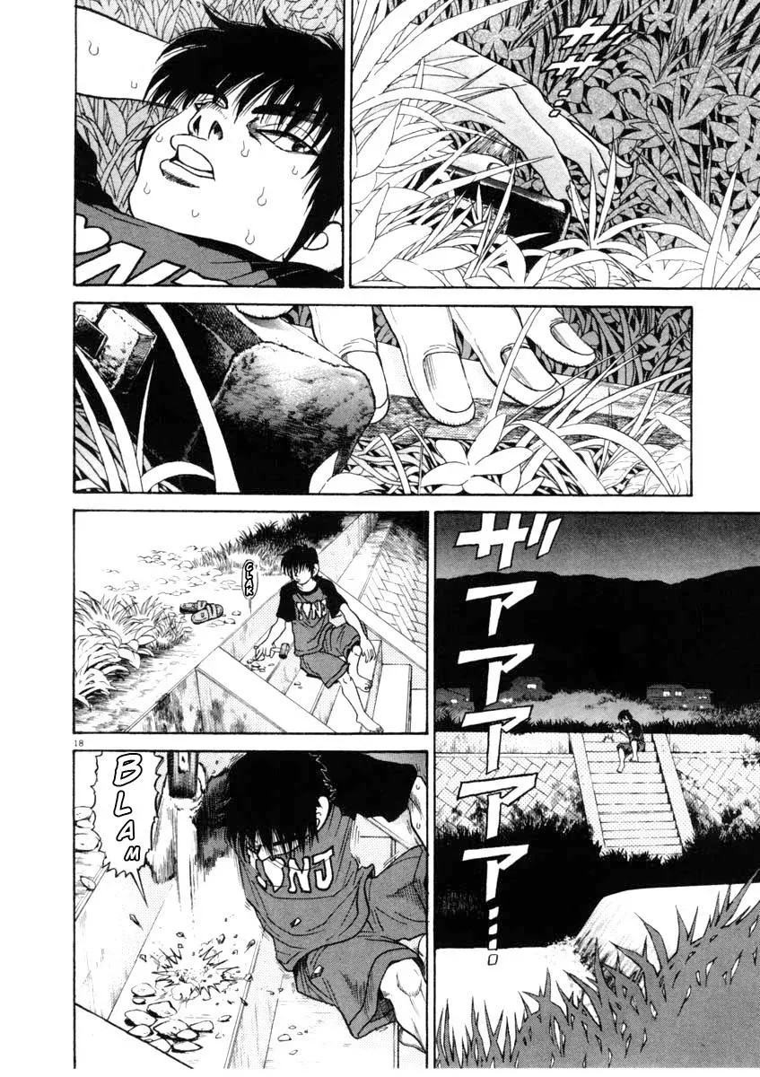 Read Ki-ichi!! chapter 65 image 17 on Lezhin