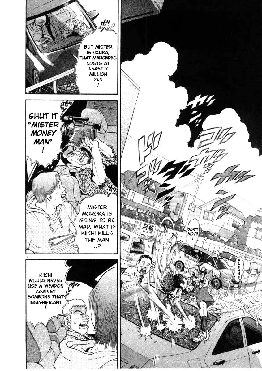 Read Ki-ichi!! chapter 66 image 1 on Lezhin