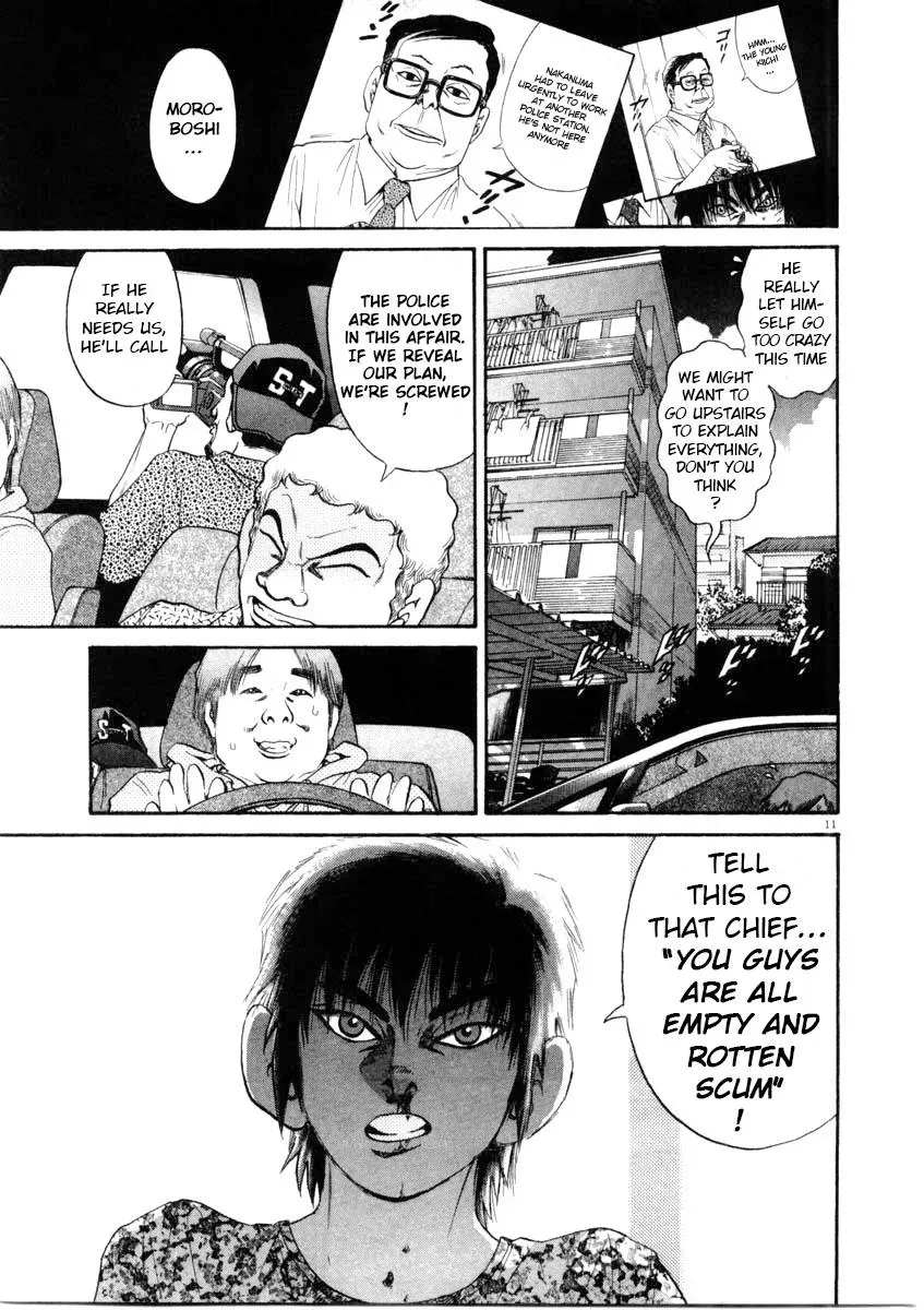 Read Ki-ichi!! chapter 66 image 10 on Lezhin