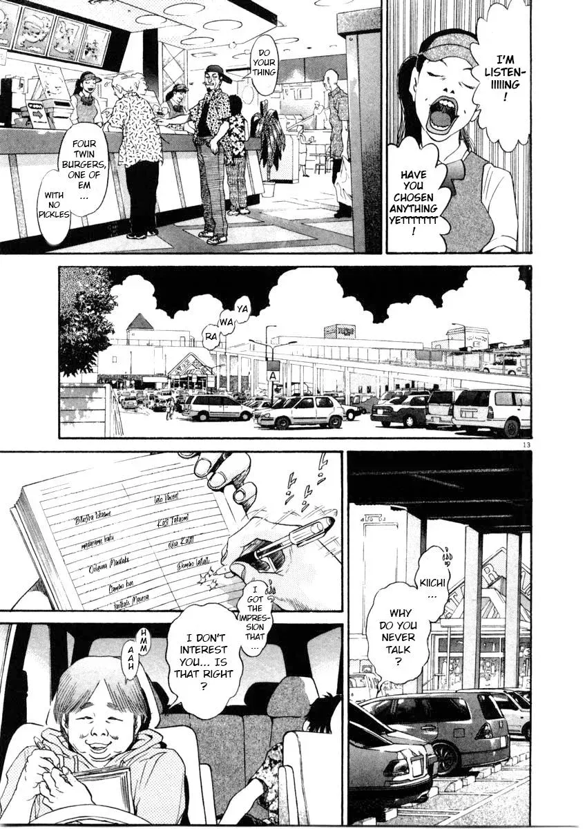 Read Ki-ichi!! chapter 66 image 12 on Lezhin