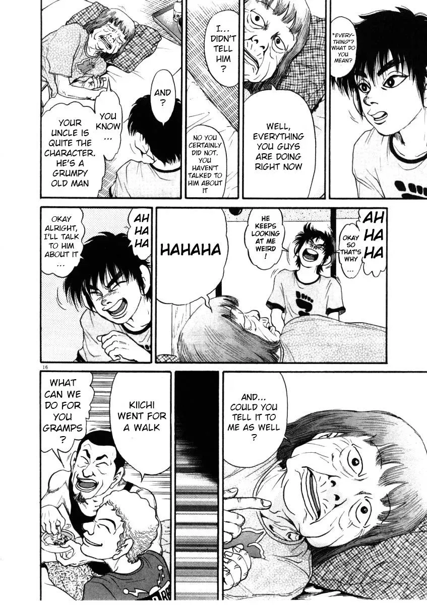 Read Ki-ichi!! chapter 66 image 15 on Lezhin
