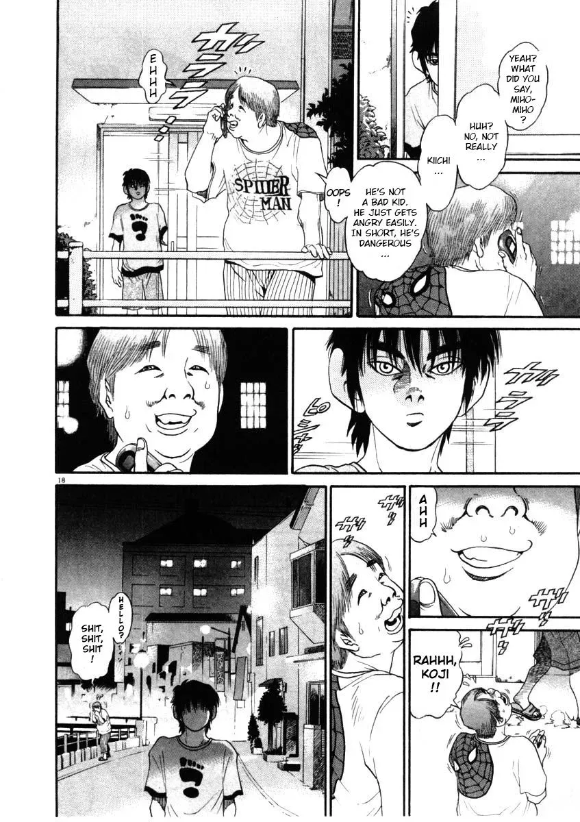 Read Ki-ichi!! chapter 66 image 17 on Lezhin