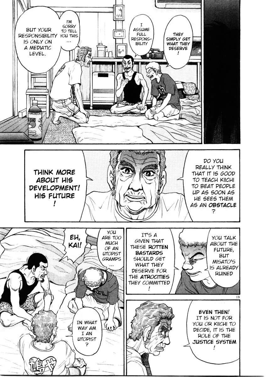 Read Ki-ichi!! chapter 66 image 18 on Lezhin