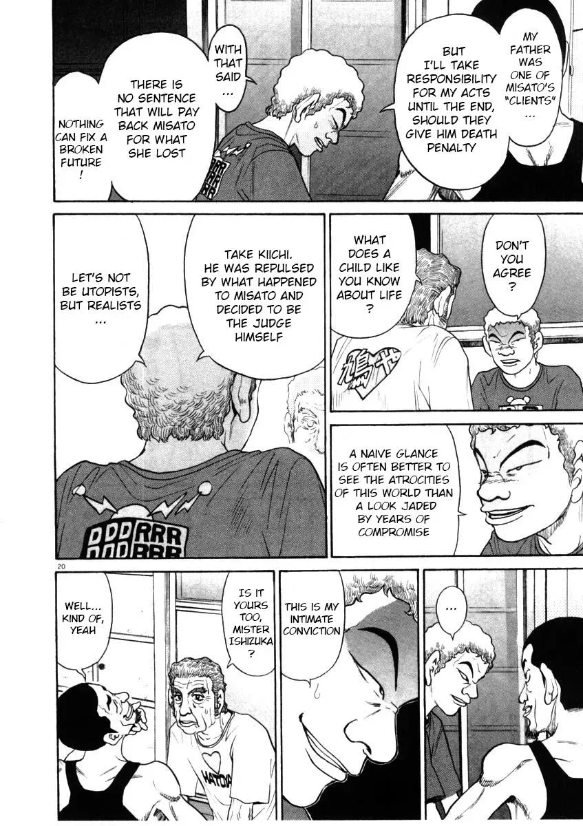 Read Ki-ichi!! chapter 66 image 19 on Lezhin