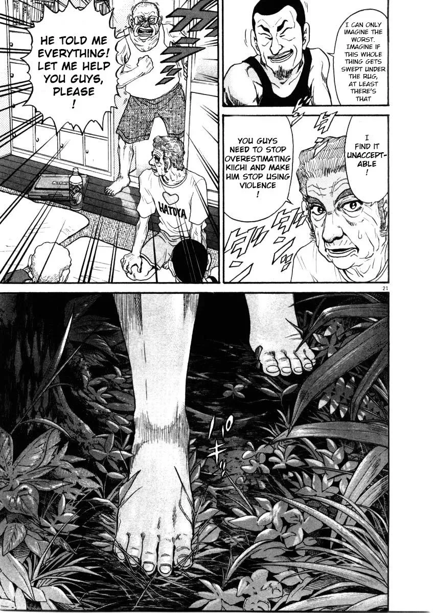 Read Ki-ichi!! chapter 66 image 20 on Lezhin