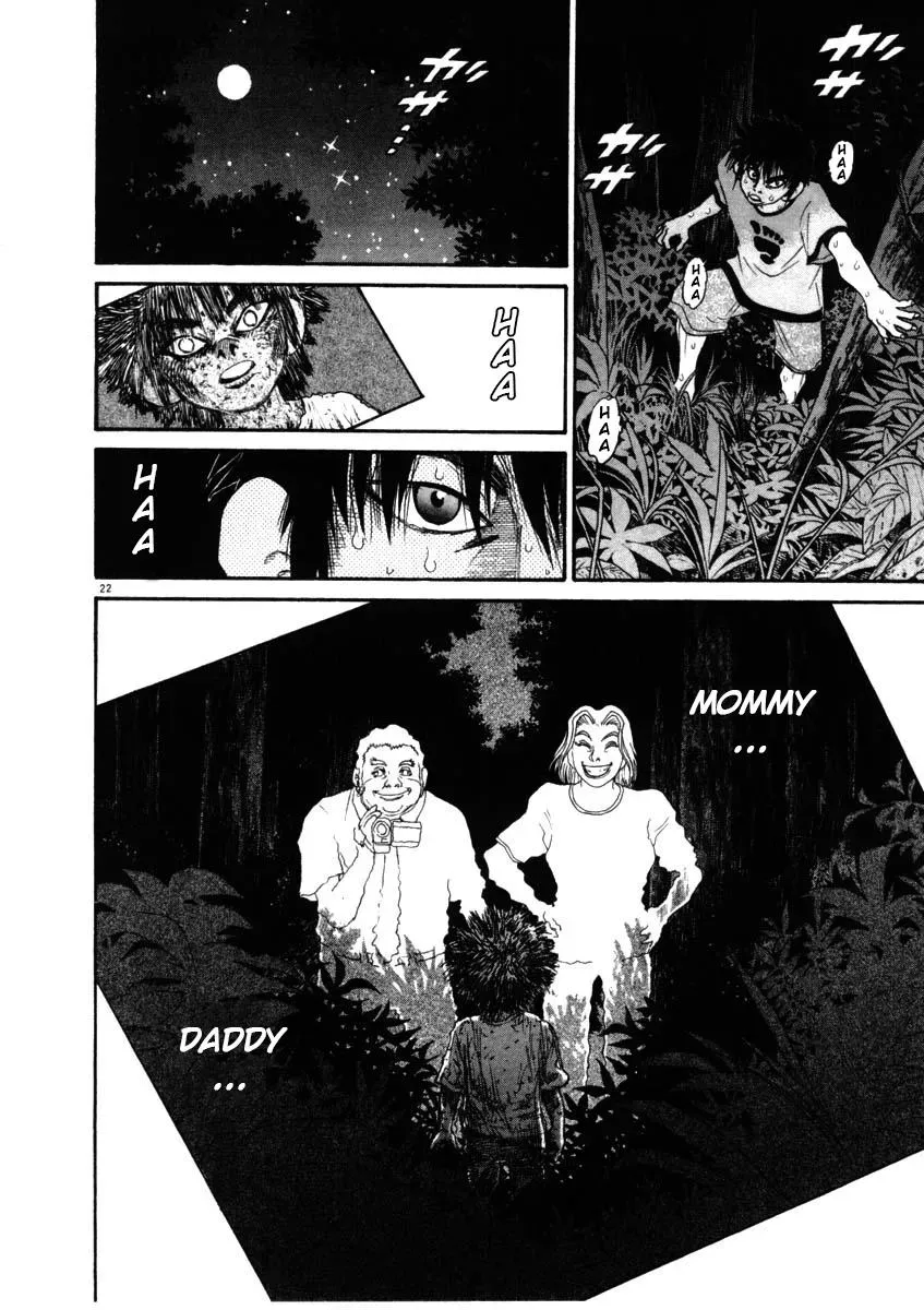Read Ki-ichi!! chapter 66 image 21 on Lezhin