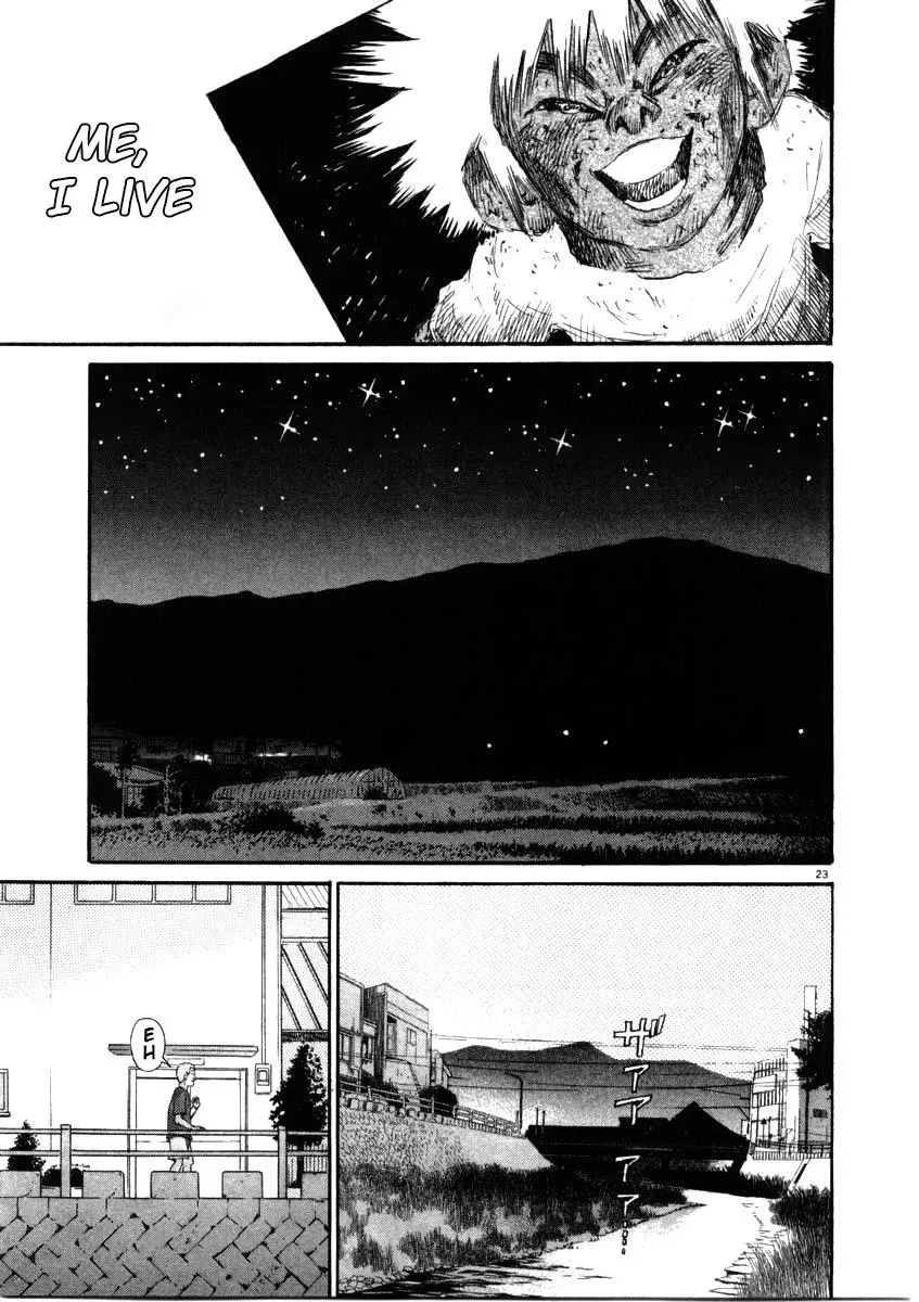 Read Ki-ichi!! chapter 66 image 22 on Lezhin