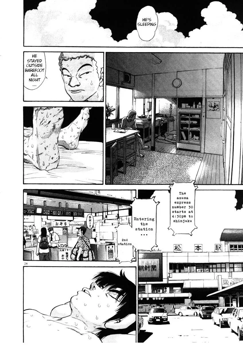 Read Ki-ichi!! chapter 66 image 23 on Lezhin