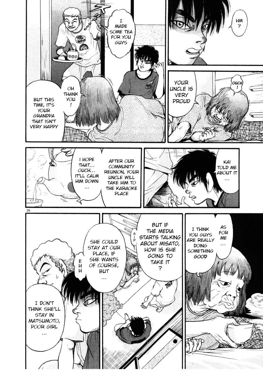 Read Ki-ichi!! chapter 66 image 25 on Lezhin