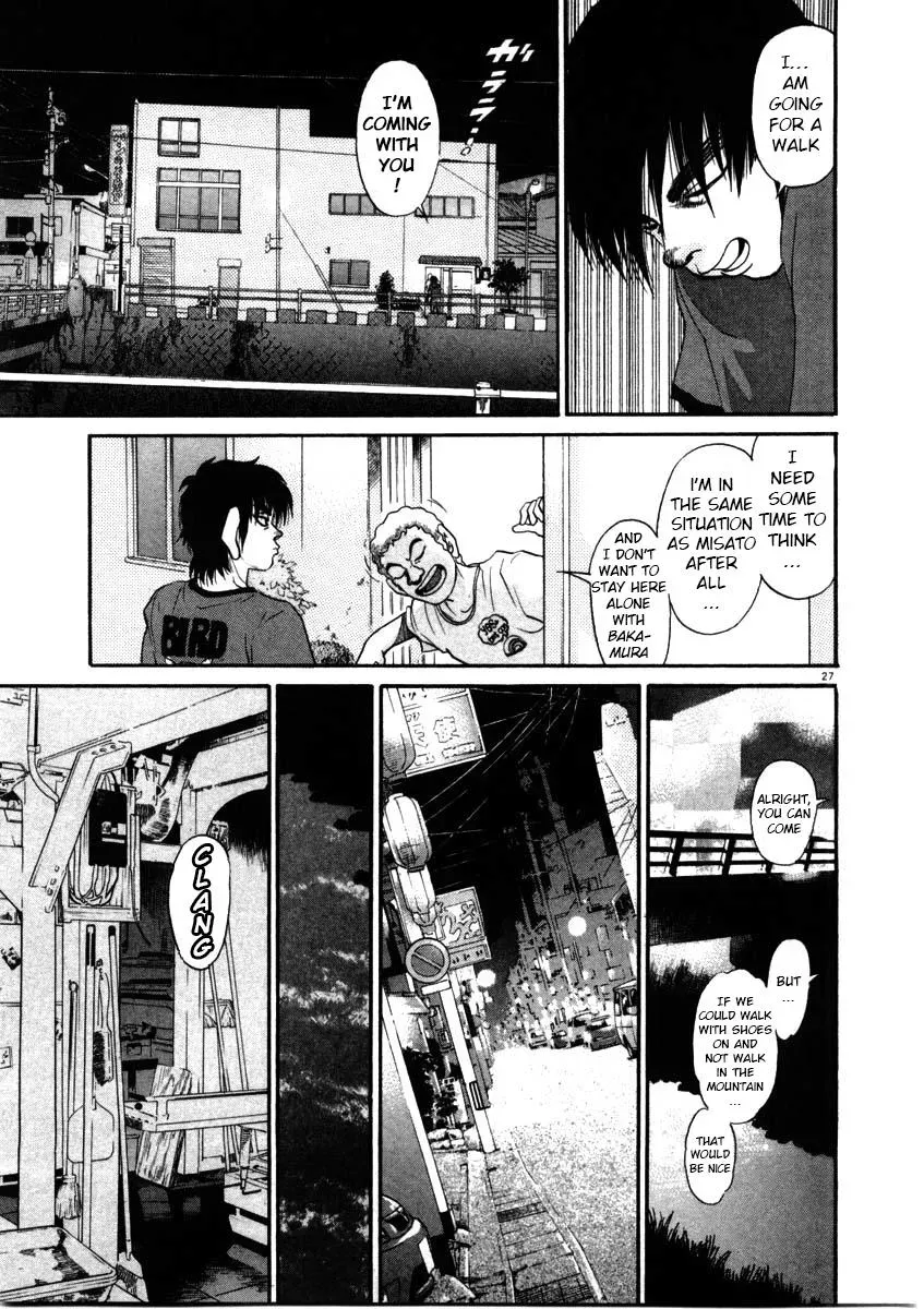 Read Ki-ichi!! chapter 66 image 26 on Lezhin