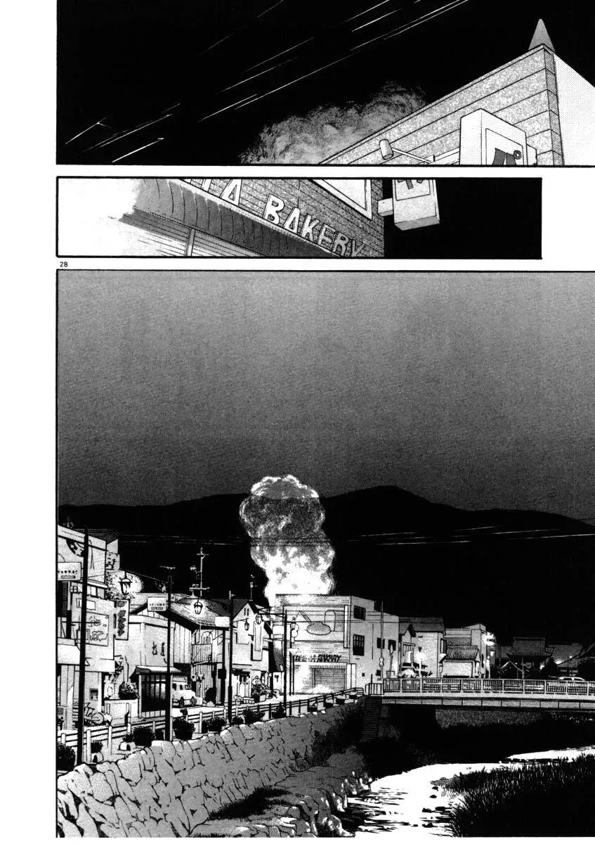 Read Ki-ichi!! chapter 66 image 27 on Lezhin