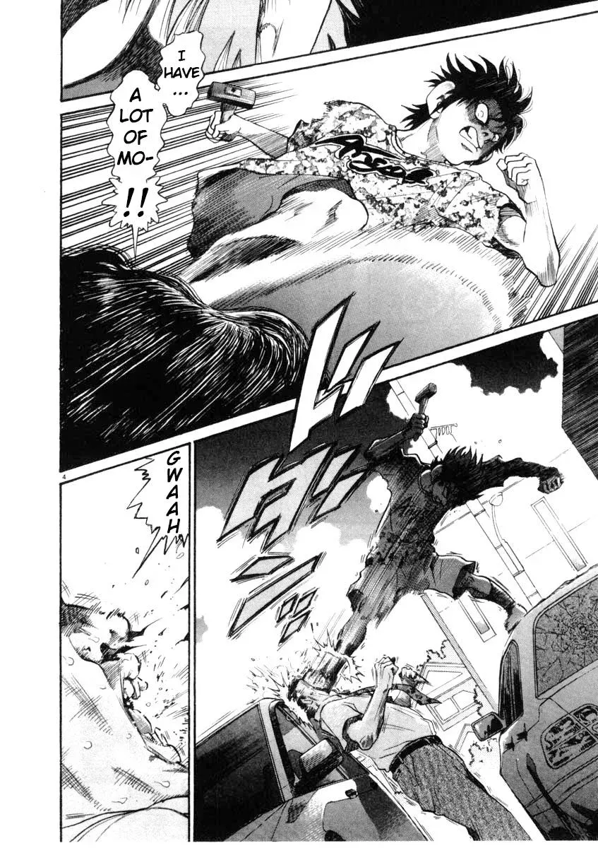 Read Ki-ichi!! chapter 66 image 3 on Lezhin