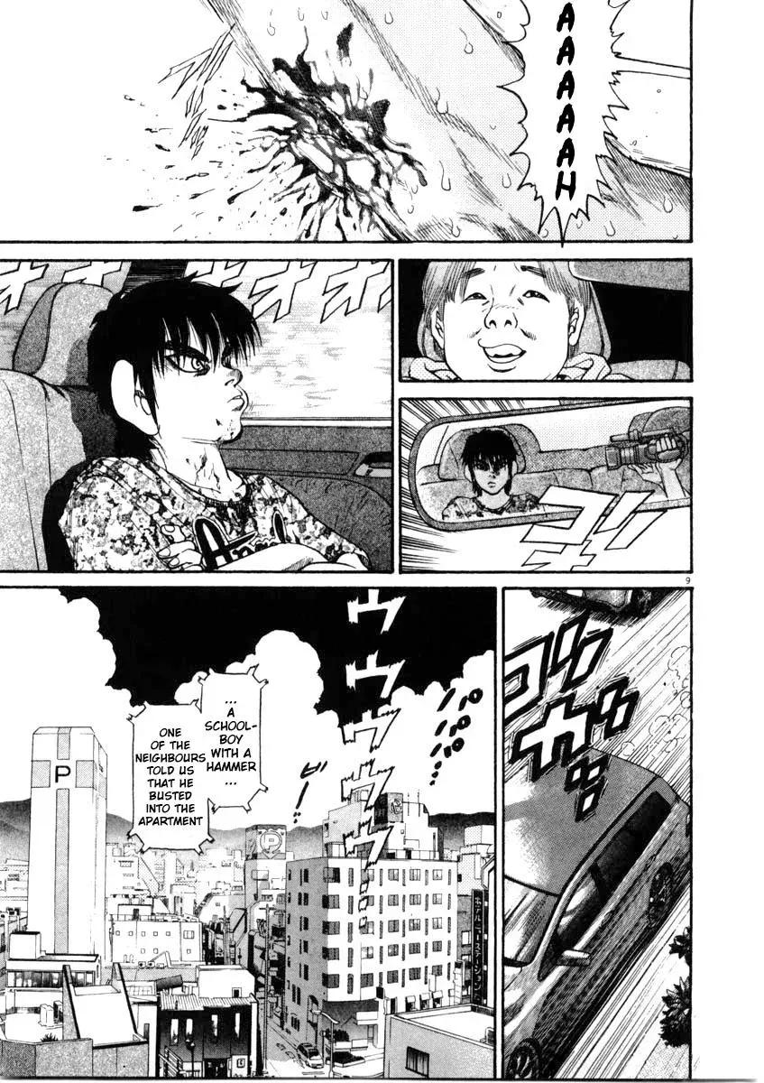 Read Ki-ichi!! chapter 66 image 8 on Lezhin