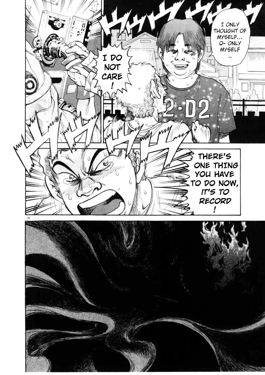 Read Ki-ichi!! chapter 67 image 15 on Lezhin