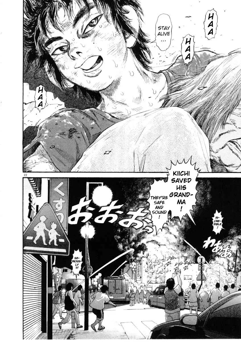 Read Ki-ichi!! chapter 67 image 21 on Lezhin