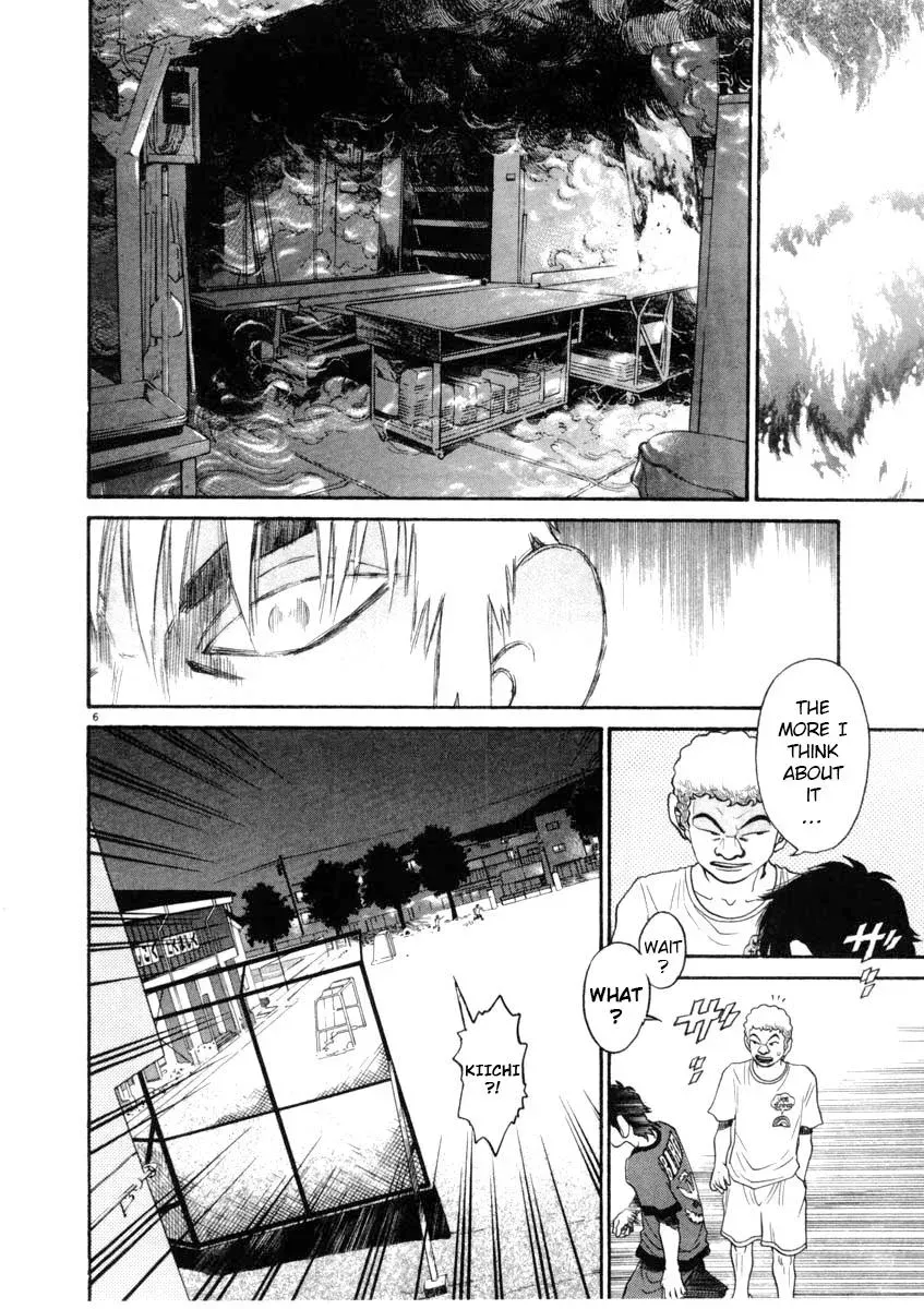 Read Ki-ichi!! chapter 67 image 5 on Lezhin