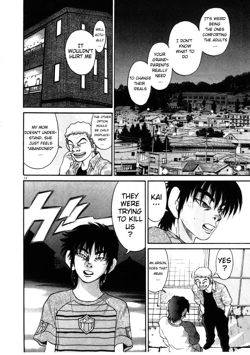 Read Ki-ichi!! chapter 68 image 11 on Lezhin