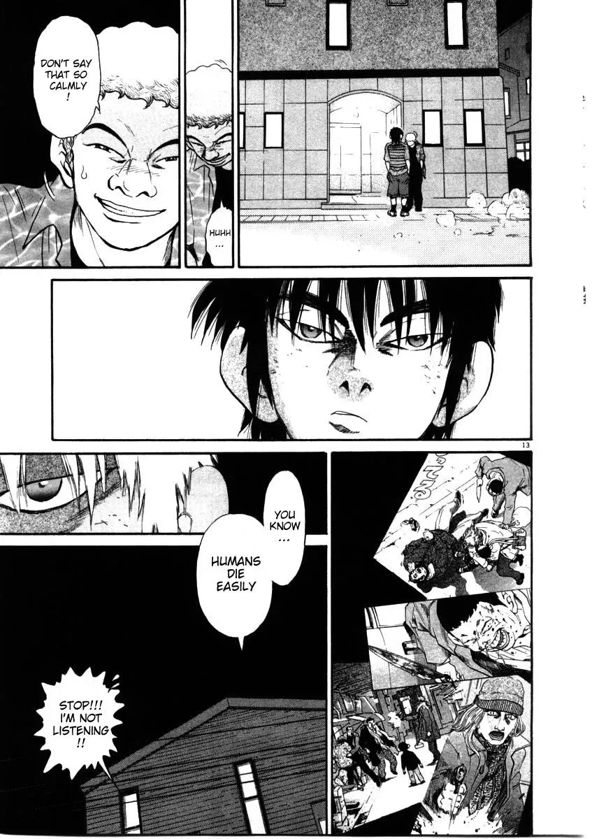 Read Ki-ichi!! chapter 68 image 12 on Lezhin