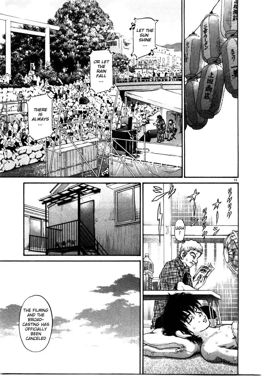 Read Ki-ichi!! chapter 68 image 14 on Lezhin