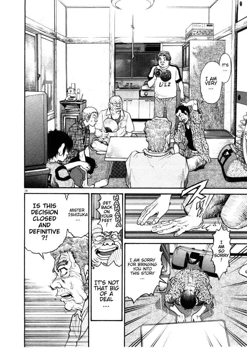 Read Ki-ichi!! chapter 68 image 15 on Lezhin