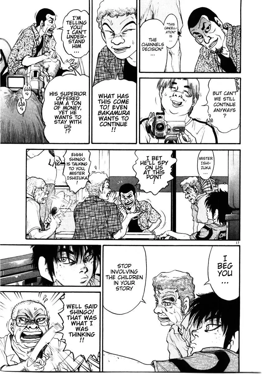 Read Ki-ichi!! chapter 68 image 16 on Lezhin