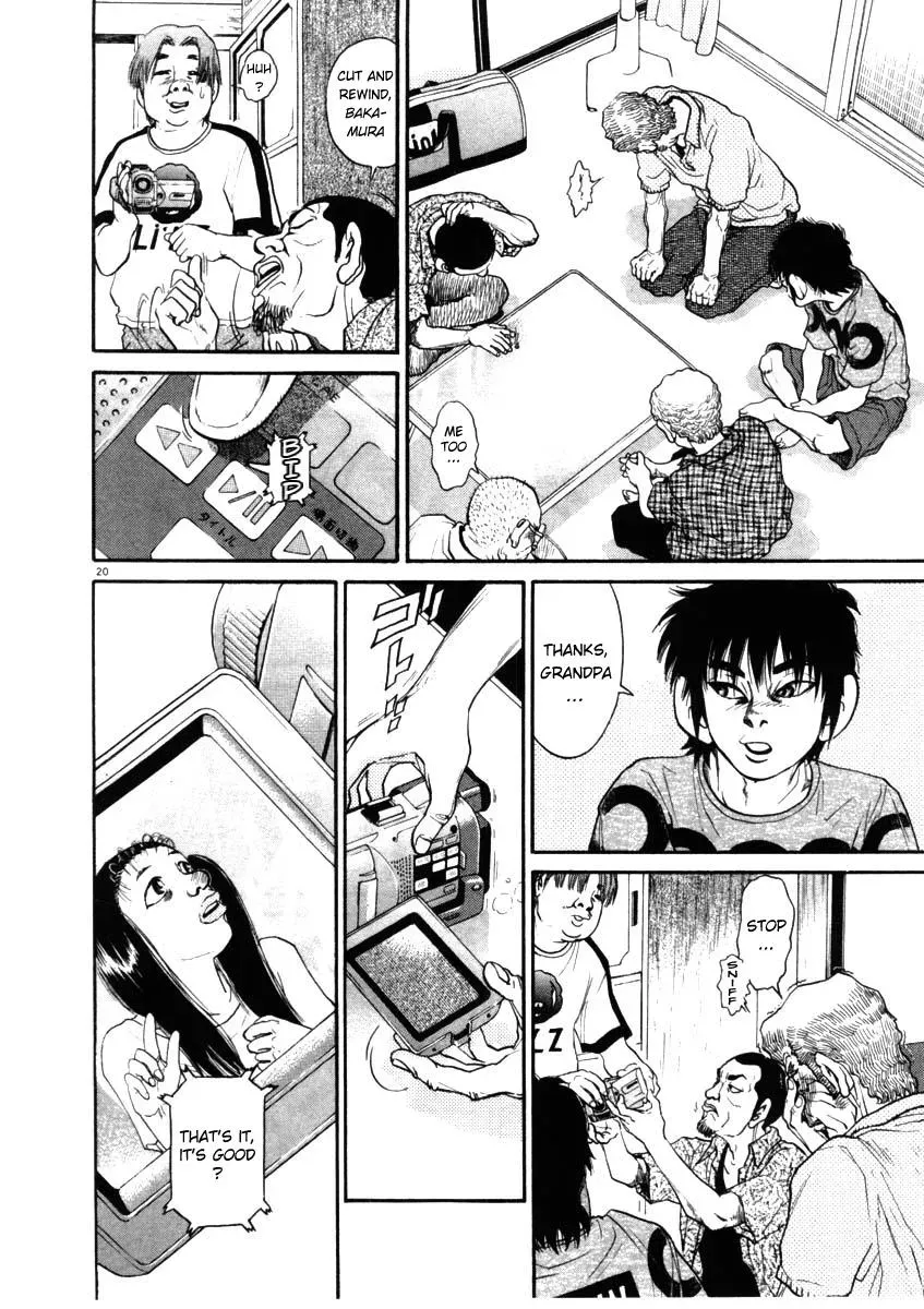Read Ki-ichi!! chapter 68 image 19 on Lezhin