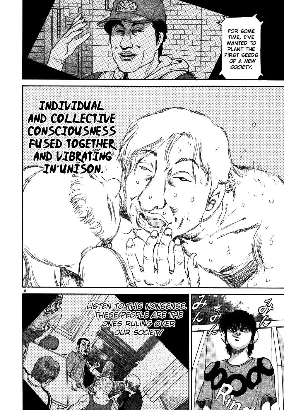 Read Ki-ichi!! chapter 69 image 11 on Lezhin