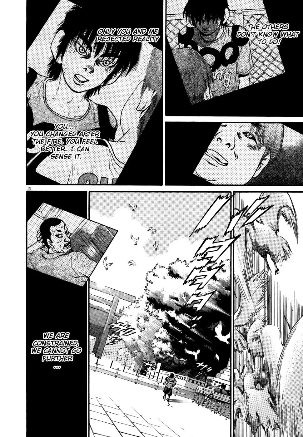 Read Ki-ichi!! chapter 69 image 15 on Lezhin
