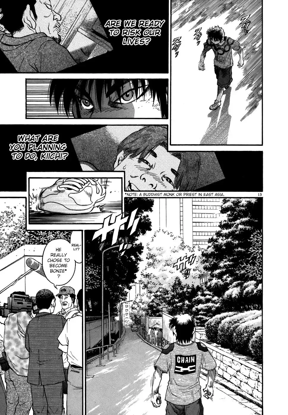 Read Ki-ichi!! chapter 69 image 16 on Lezhin