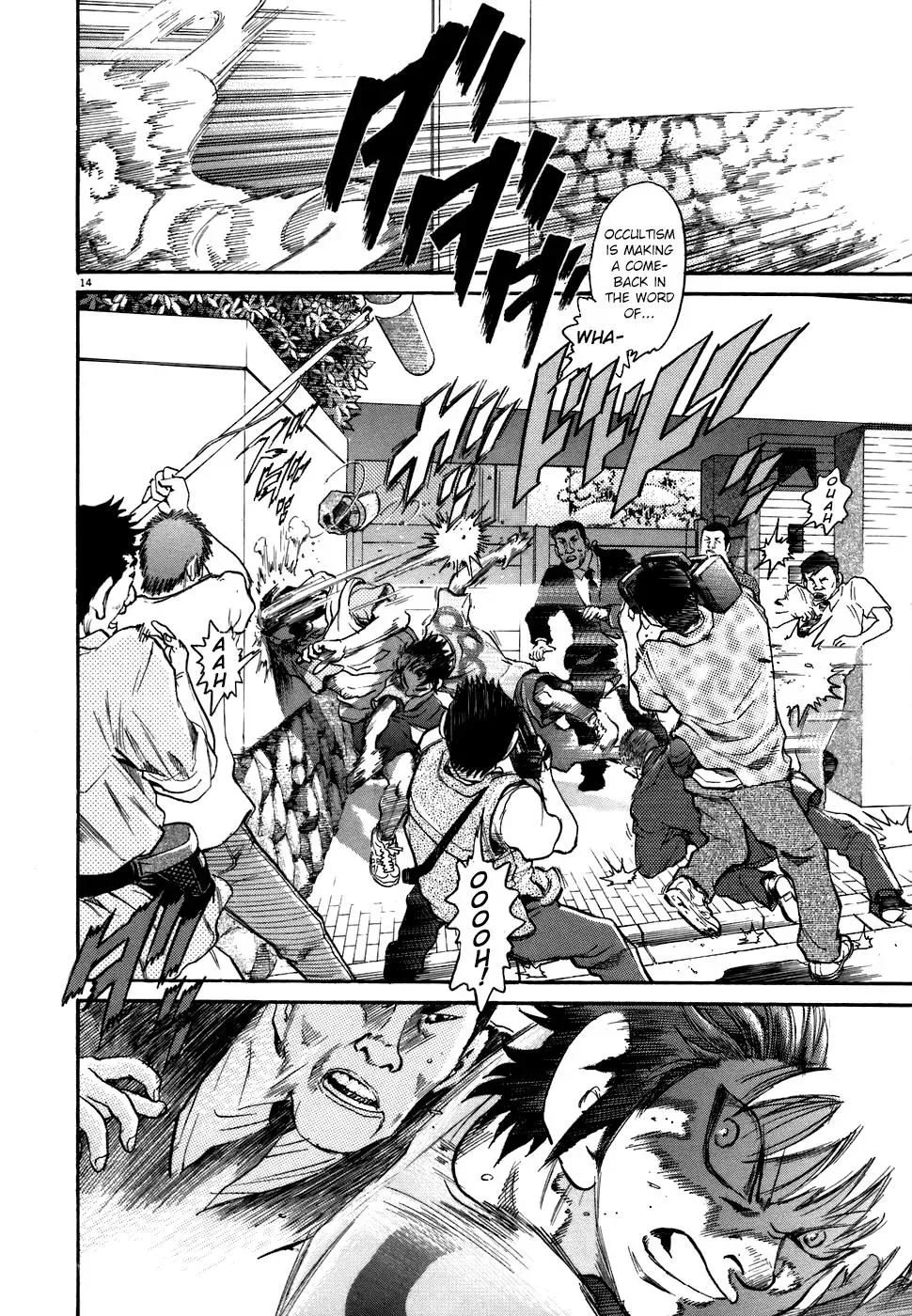 Read Ki-ichi!! chapter 69 image 17 on Lezhin