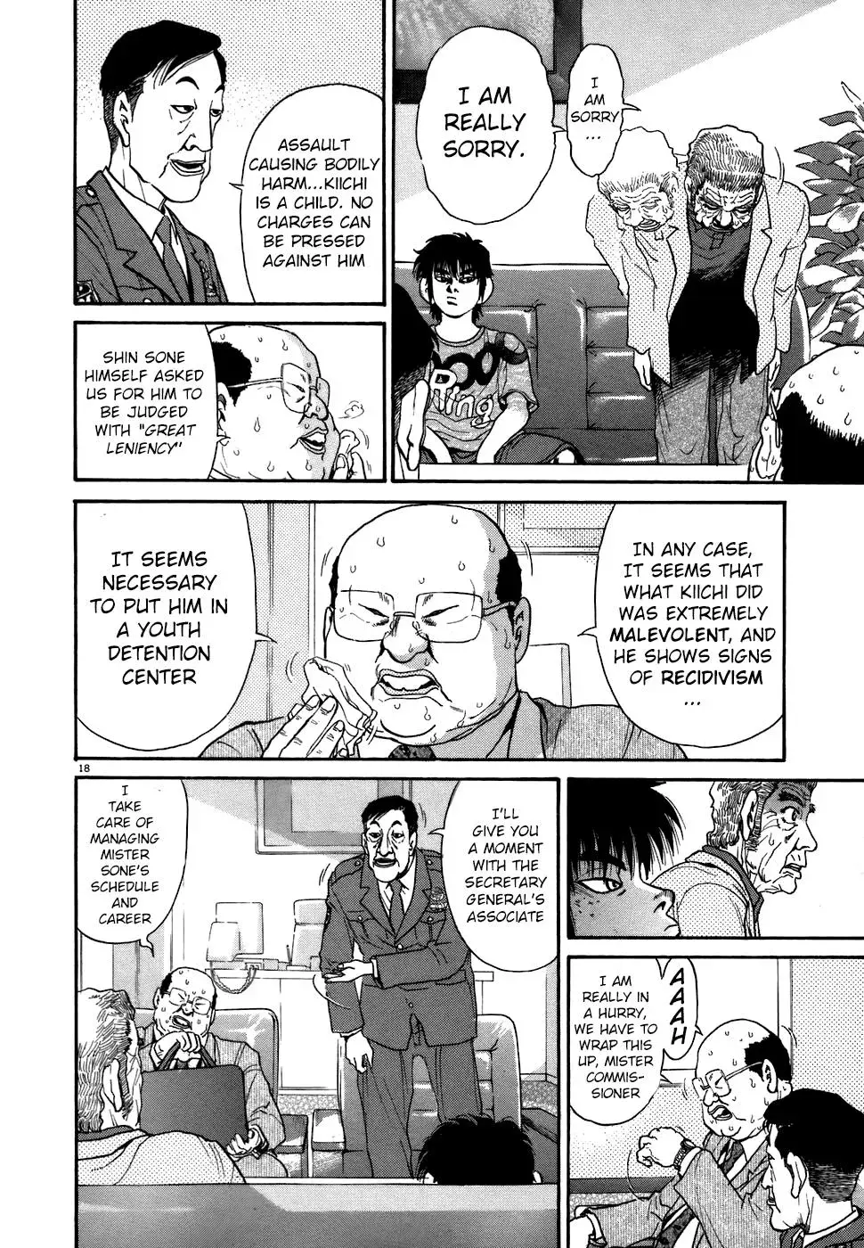 Read Ki-ichi!! chapter 69 image 21 on Lezhin