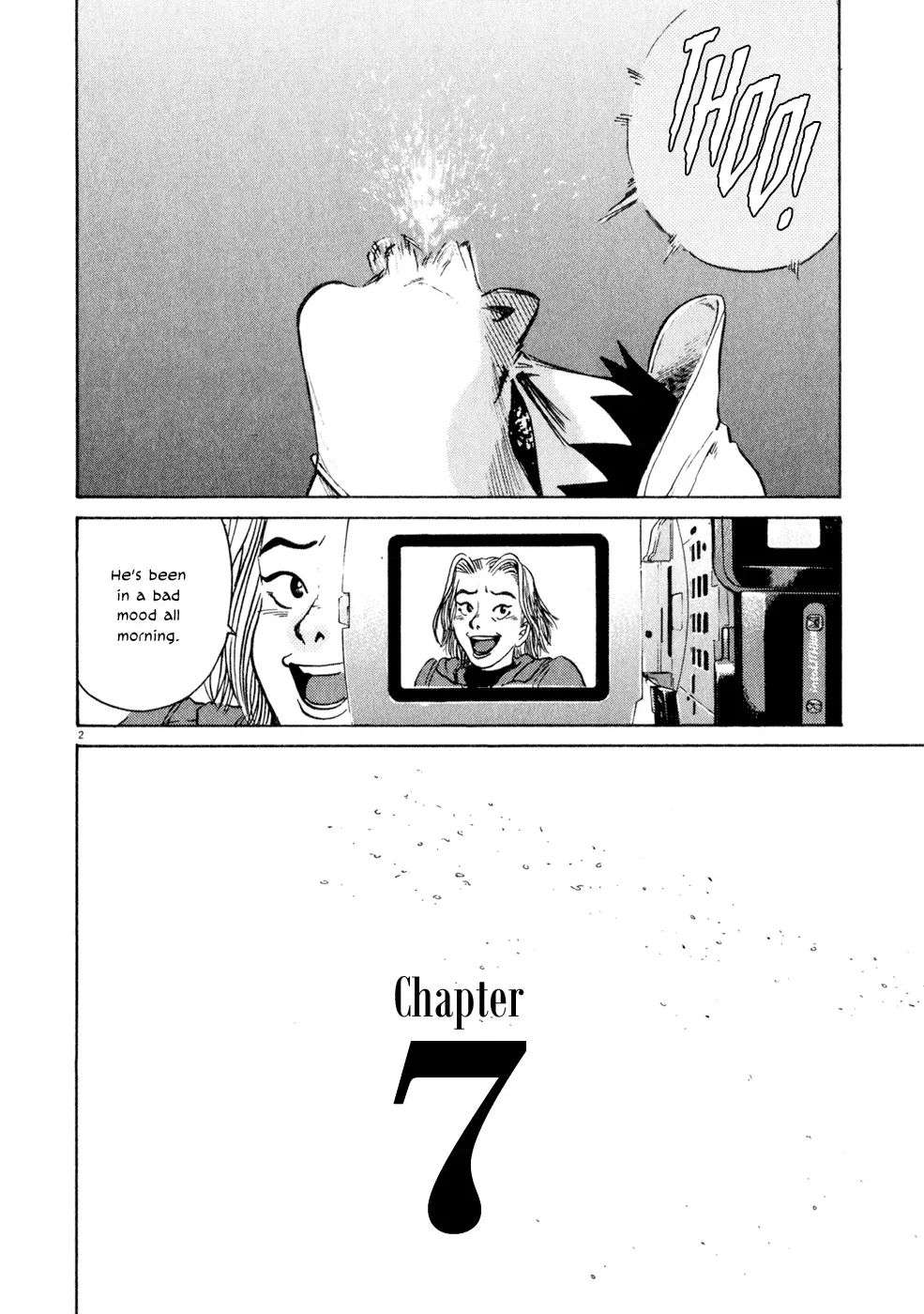 Read Ki-ichi!! chapter 7 image 1 on Lezhin