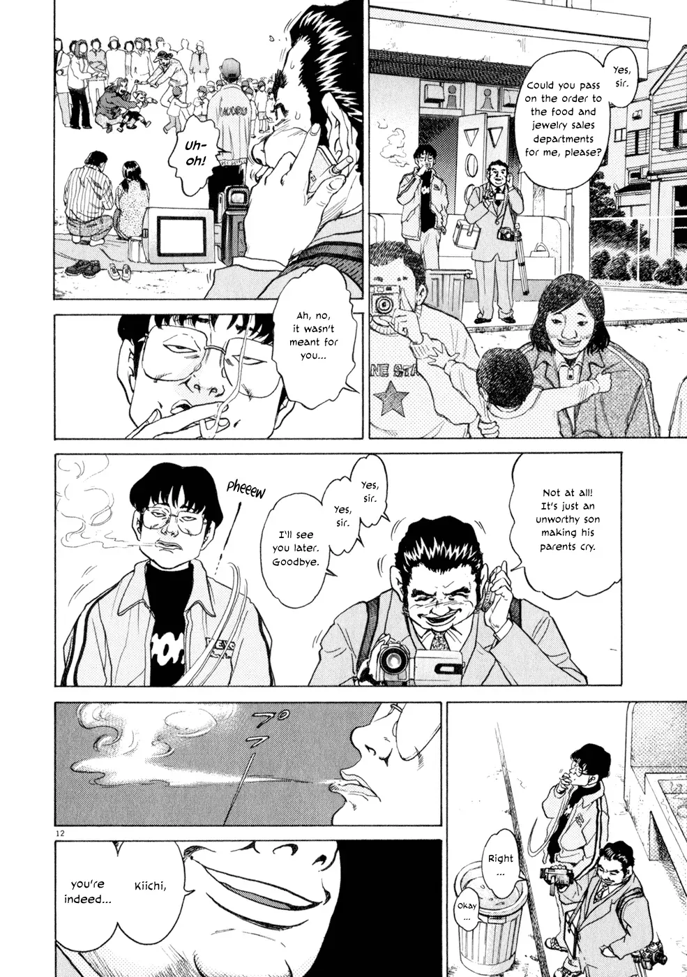 Read Ki-ichi!! chapter 7 image 11 on Lezhin