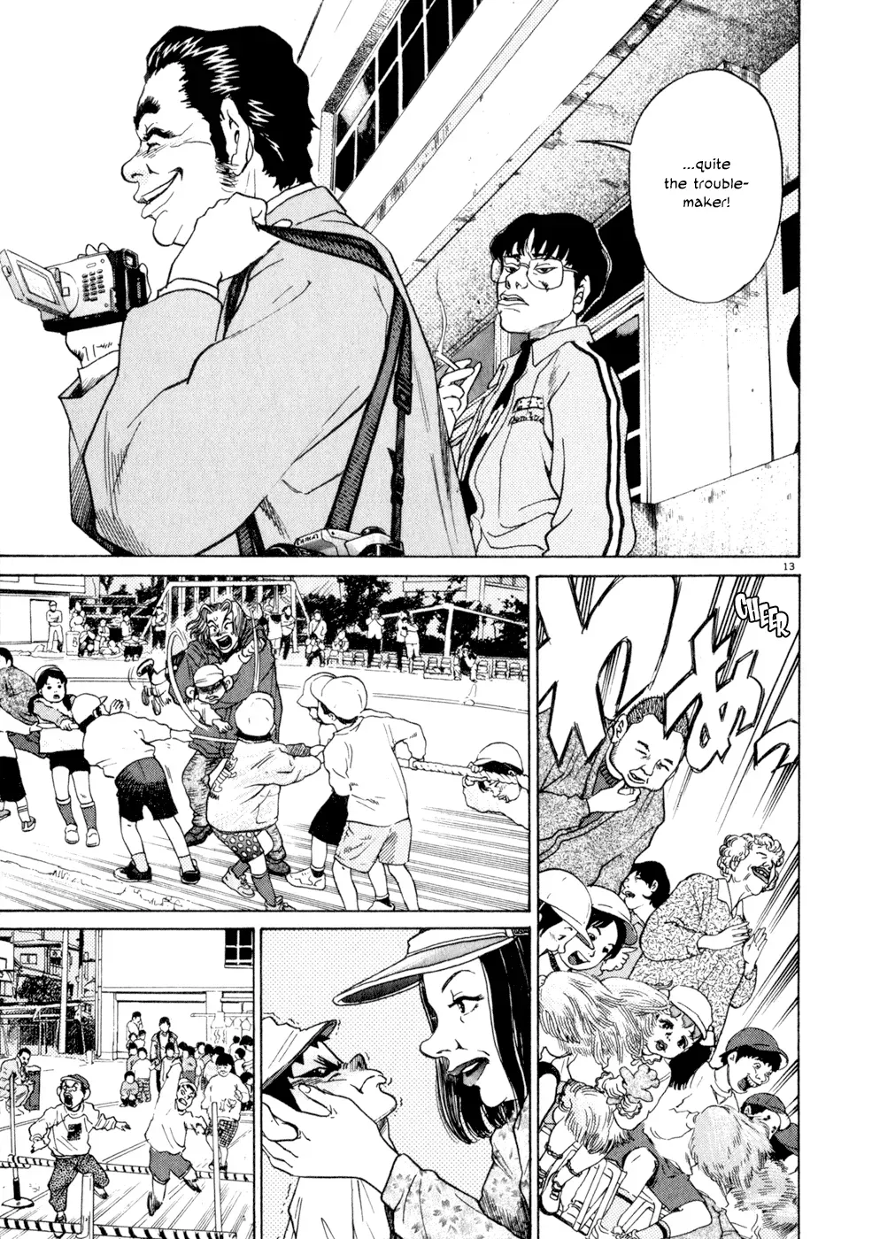 Read Ki-ichi!! chapter 7 image 12 on Lezhin