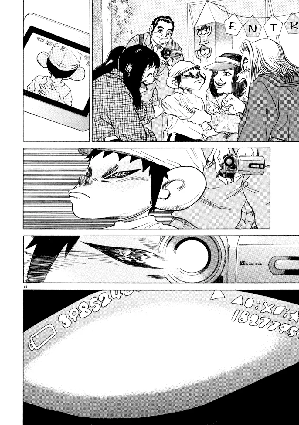 Read Ki-ichi!! chapter 7 image 13 on Lezhin