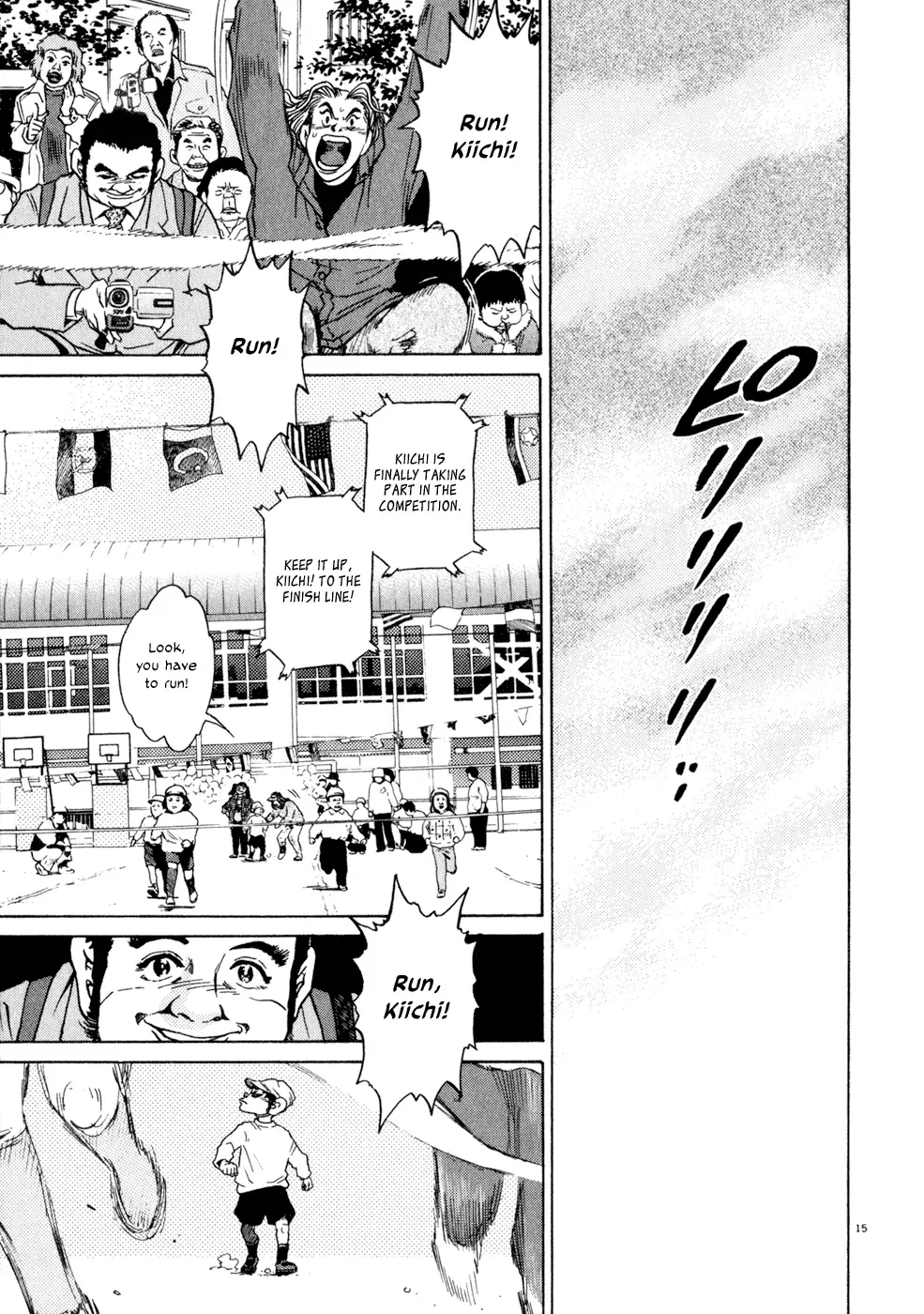 Read Ki-ichi!! chapter 7 image 14 on Lezhin
