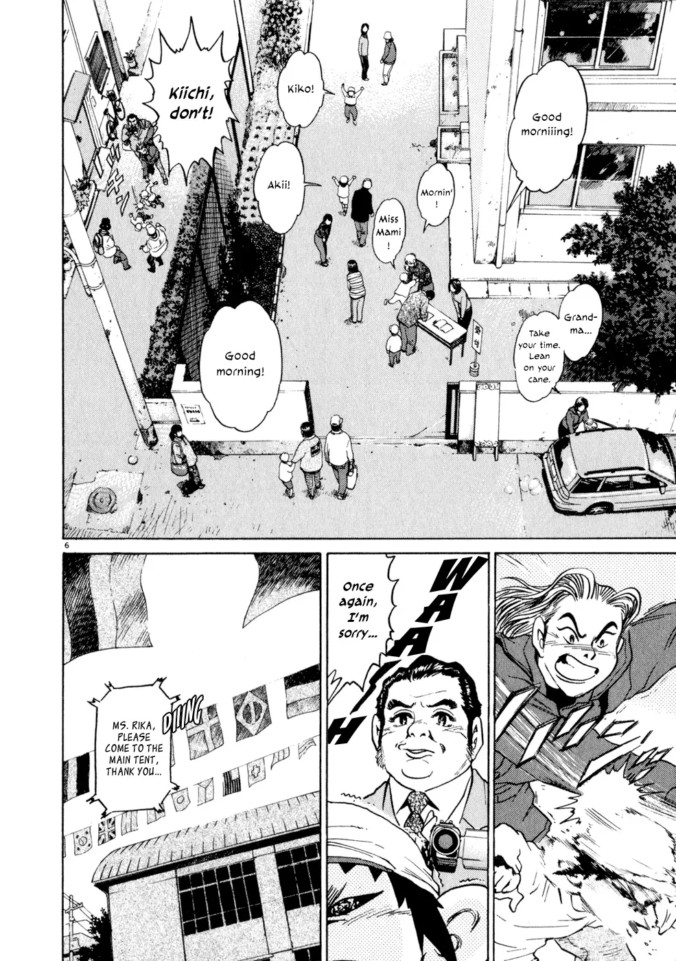 Read Ki-ichi!! chapter 7 image 5 on Lezhin